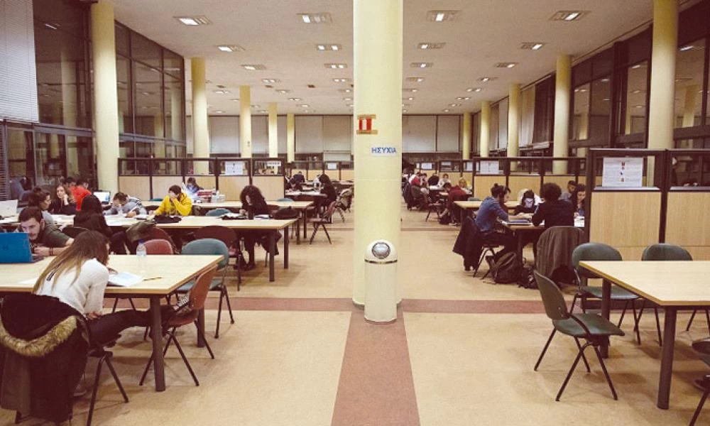 ΑΠΘ: Πειθαρχική δίωξη σε φοιτητή που εκσπερμάτισε σε φοιτήτρια